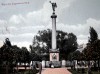 1812-1