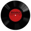 18_vinil