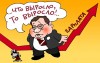 03_karikatura3