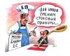 04_tulenev_4_0602