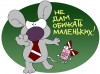 05_karikatura5_eskiz