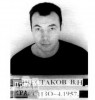 11_sliva_foto2