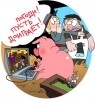 03_karikatura3_eskiz