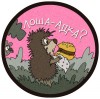 01_karikatura1_eskiz