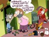 05_karikatura5