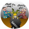 08_karikatura8