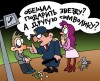 03_karikatura3