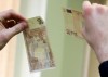 04_money
