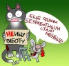 02_karikatura2