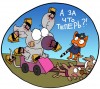 03_karikatura3_eskiz