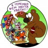 02_karikatura2_eskiz