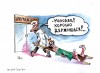 04-tulenev-1009