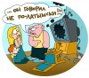 02_karikatura2_eskiz