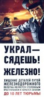 08_plakat
