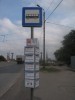 02_ostanovka
