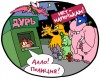 03_karikatura3_eskiz