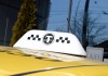 14_taxi_leta