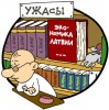 09_karikatura9