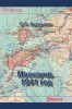 12_Moonsund_1941