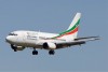 06_tatarstan_boeing
