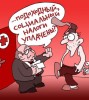 05_karikatura5