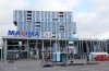 05_maxima