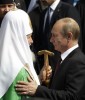 11_putin