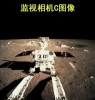 06_china