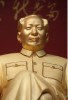 17_mao