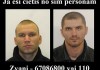 09_grabiteli_foto