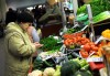 02_bazar