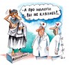 04_karik