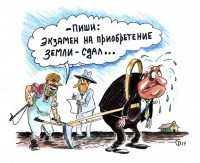 04-tulenev-3001