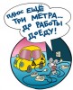 10_karikatura10_eskiz