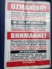 14_jurmala_foto1