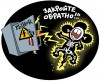 03_karikatura3_eskiz
