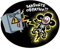 03_karikatura3_eskiz