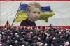 06_timoshenko