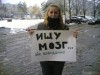 i6ju-mozg