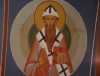 kirill-ierusalimskij