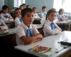 school