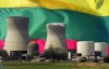 atomic-enegry_ru