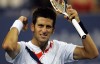 Novak-Djokovic